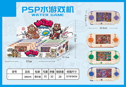 <img src='photo/V/JV095290.jpg'width='400' height='300'>