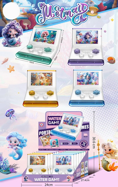 <img src='photo/V/JV095291.jpg'width='400' height='300'>