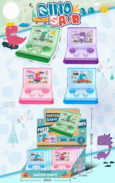 <img src='photo/V/JV095292.jpg'width='400' height='300'>