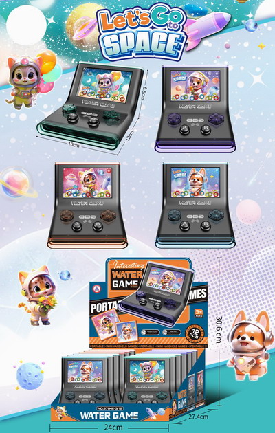 <img src='photo/V/JV095293.jpg'width='400' height='300'>