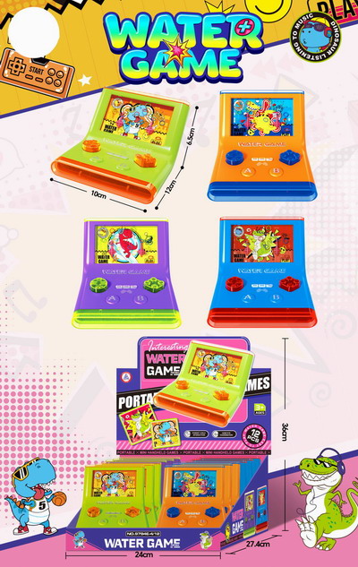 <img src='photo/V/JV095294.jpg'width='400' height='300'>