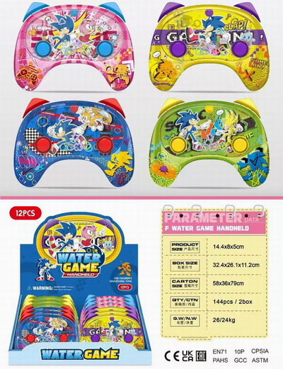 <img src='photo/V/JV095296.jpg'width='400' height='300'>