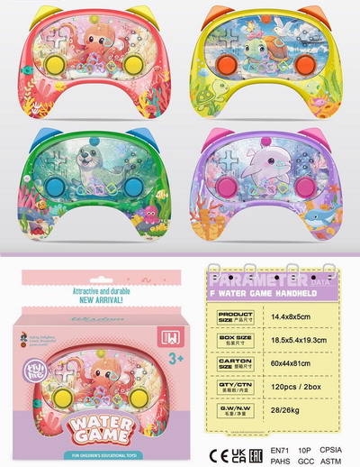 <img src='photo/V/JV095299.jpg'width='400' height='300'>