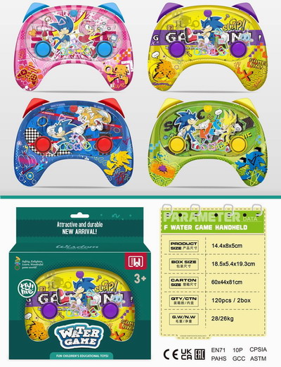 <img src='photo/V/JV095301.jpg'width='400' height='300'>