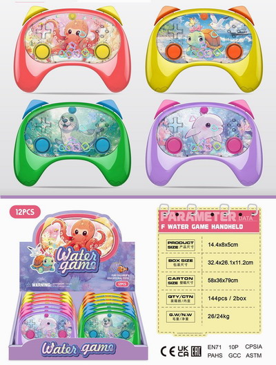 <img src='photo/V/JV095303.jpg'width='400' height='300'>