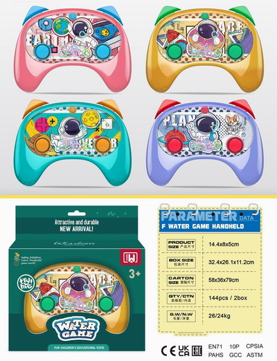 <img src='photo/V/JV095307.jpg'width='400' height='300'>