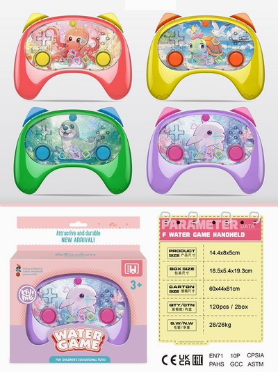 <img src='photo/V/JV095308.jpg'width='400' height='300'>