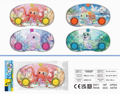 <img src='photo/V/JV095311.jpg'width='400' height='300'>