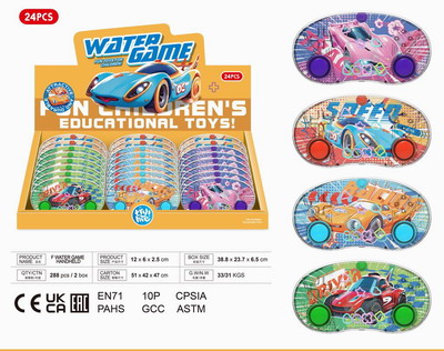 <img src='photo/V/JV095315.jpg'width='400' height='300'>