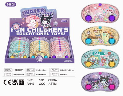 <img src='photo/V/JV095318.jpg'width='400' height='300'>