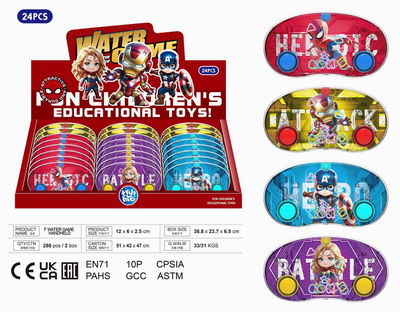 <img src='photo/V/JV095319.jpg'width='400' height='300'>