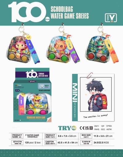 <img src='photo/V/JV095326.jpg'width='400' height='300'>