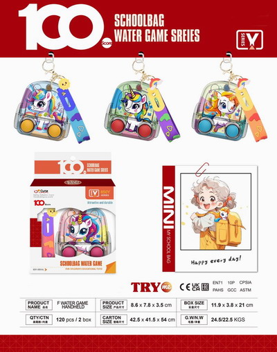 <img src='photo/V/JV095328.jpg'width='400' height='300'>