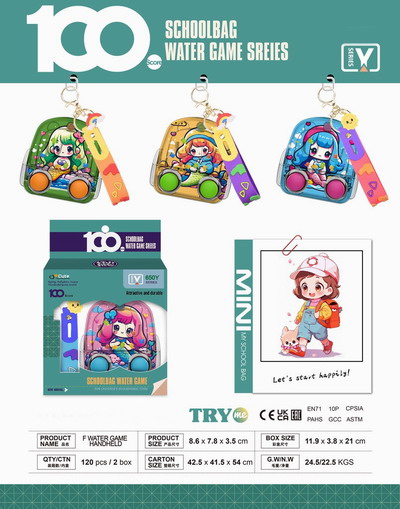 <img src='photo/V/JV095330.jpg'width='400' height='300'>