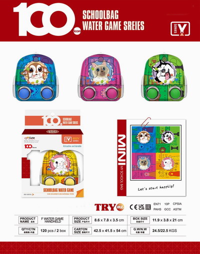 <img src='photo/V/JV095331.jpg'width='400' height='300'>