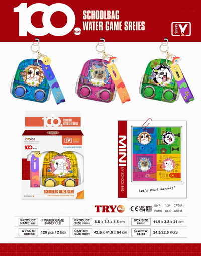 <img src='photo/V/JV095332.jpg'width='400' height='300'>