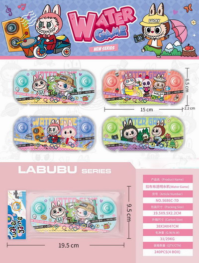 <img src='photo/V/JV095416.jpg'width='400' height='300'>