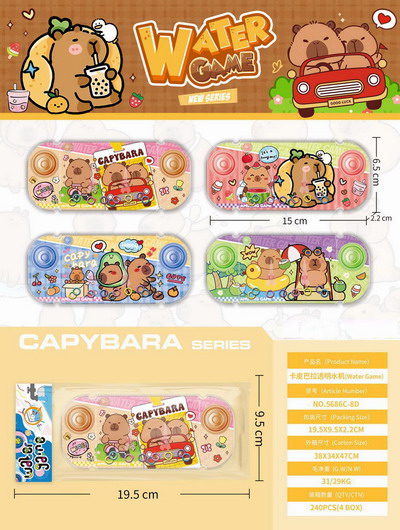 <img src='photo/V/JV095417.jpg'width='400' height='300'>