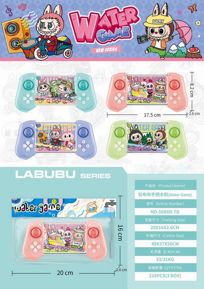 <img src='photo/V/JV095418.jpg'width='400' height='300'>