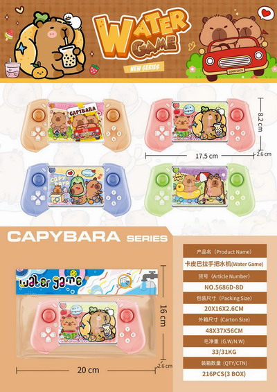 <img src='photo/V/JV095419.jpg'width='400' height='300'>