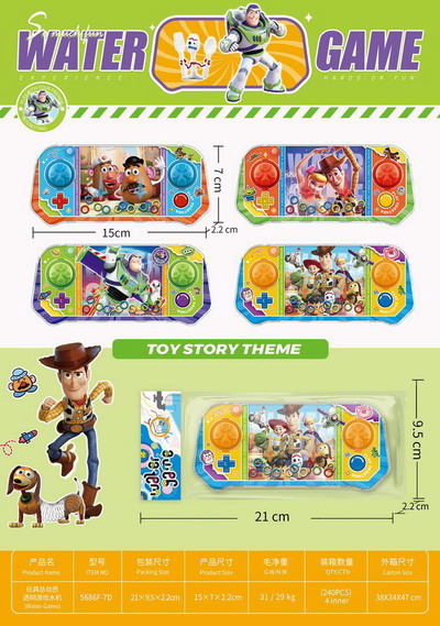 <img src='photo/V/JV095423.jpg'width='400' height='300'>