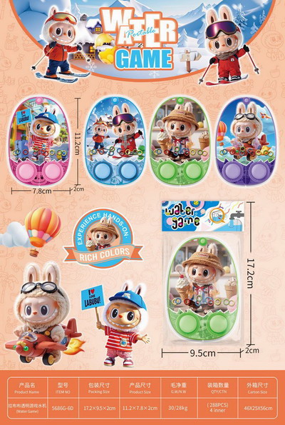 <img src='photo/V/JV095424.jpg'width='400' height='300'>