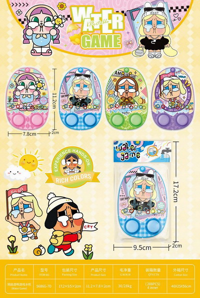 <img src='photo/V/JV095425.jpg'width='400' height='300'>