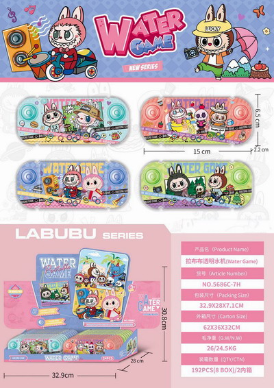 <img src='photo/V/JV095426.jpg'width='400' height='300'>