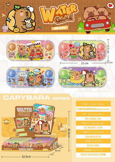 <img src='photo/V/JV095427.jpg'width='400' height='300'>