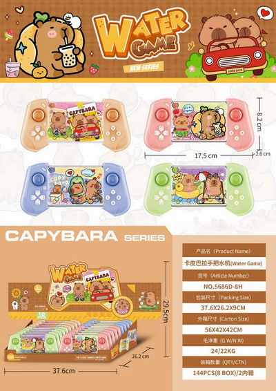 <img src='photo/V/JV095429.jpg'width='400' height='300'>