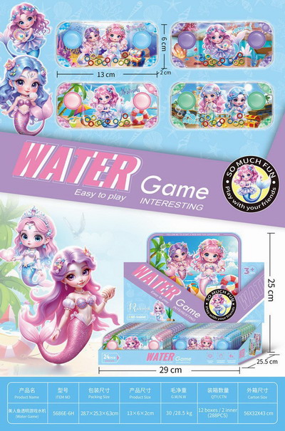 <img src='photo/V/JV095430.jpg'width='400' height='300'>