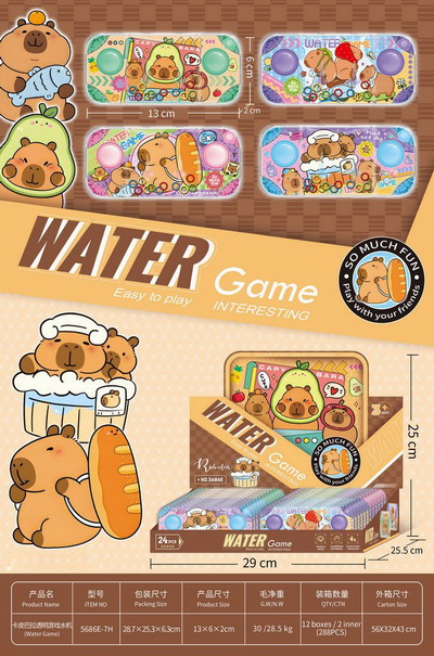 <img src='photo/V/JV095431.jpg'width='400' height='300'>