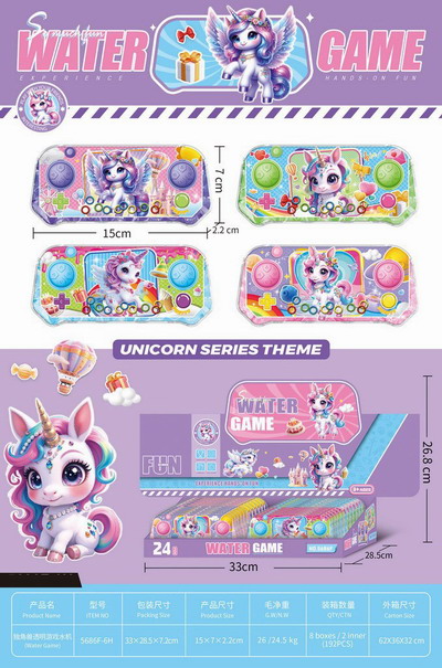 <img src='photo/V/JV095432.jpg'width='400' height='300'>