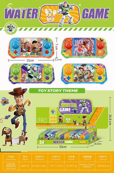 <img src='photo/V/JV095433.jpg'width='400' height='300'>