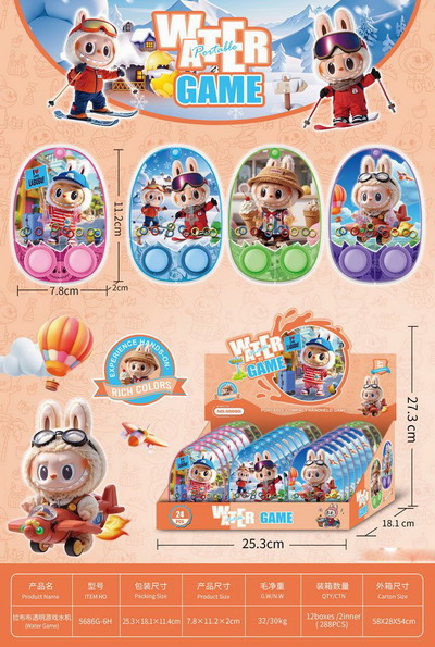 <img src='photo/V/JV095434.jpg'width='400' height='300'>