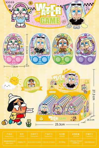 <img src='photo/V/JV095435.jpg'width='400' height='300'>