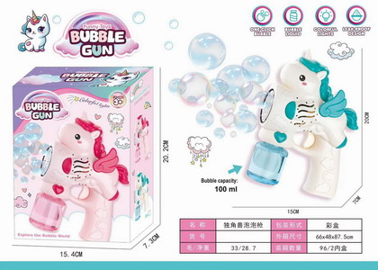 <img src='photo/V/JV095448.jpg'width='400' height='300'>