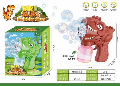 <img src='photo/V/JV095449.jpg'width='400' height='300'>