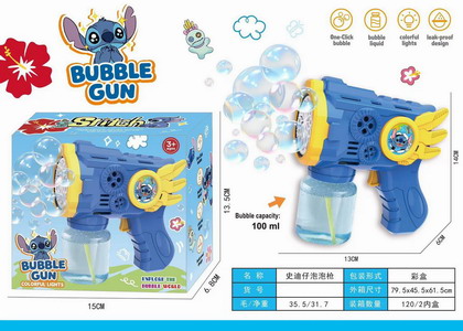 <img src='photo/V/JV095450.jpg'width='400' height='300'>