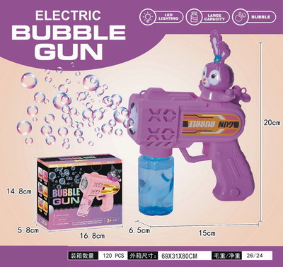 <img src='photo/V/JV095452.jpg'width='400' height='300'>