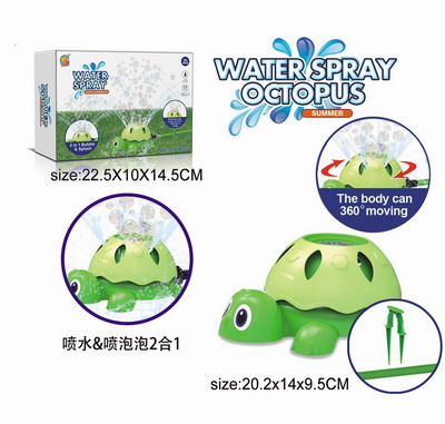 <img src='photo/V/JV095543.jpg'width='400' height='300'>