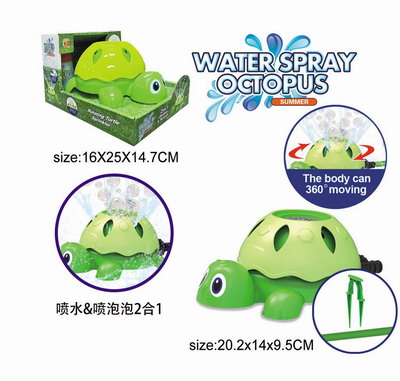 <img src='photo/V/JV095544.jpg'width='400' height='300'>