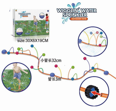 <img src='photo/V/JV095551.jpg'width='400' height='300'>