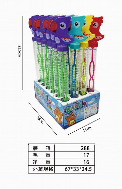 <img src='photo/V/JV095552.jpg'width='400' height='300'>