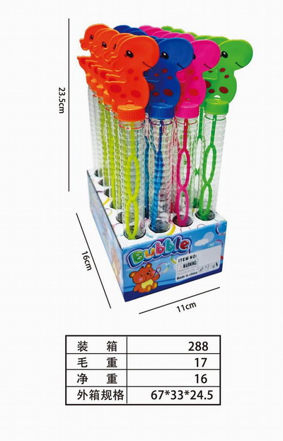 <img src='photo/V/JV095554.jpg'width='400' height='300'>