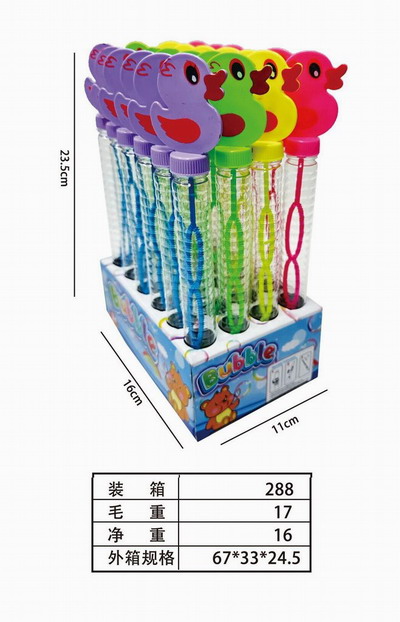 <img src='photo/V/JV095555.jpg'width='400' height='300'>