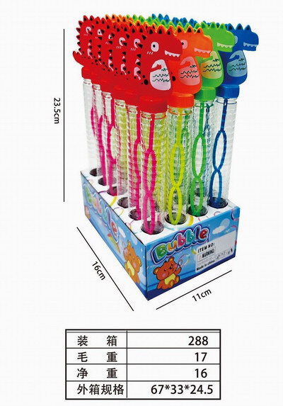 <img src='photo/V/JV095556.jpg'width='400' height='300'>