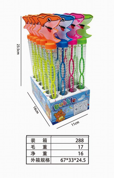 <img src='photo/V/JV095557.jpg'width='400' height='300'>