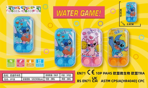 <img src='photo/V/JV095558.jpg'width='400' height='300'>