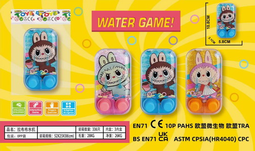 <img src='photo/V/JV095559.jpg'width='400' height='300'>